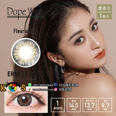 Dopewink Monthly Fleur Series ErnestGray ドープウィンク アーネストグレー Dopewink Monthly Fleur Series ErnestGray ドープウィンク アーネストグレー